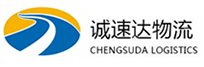 湖州到和政县物流公司